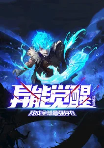 雨天不打烊 日本动漫中文字幕海报